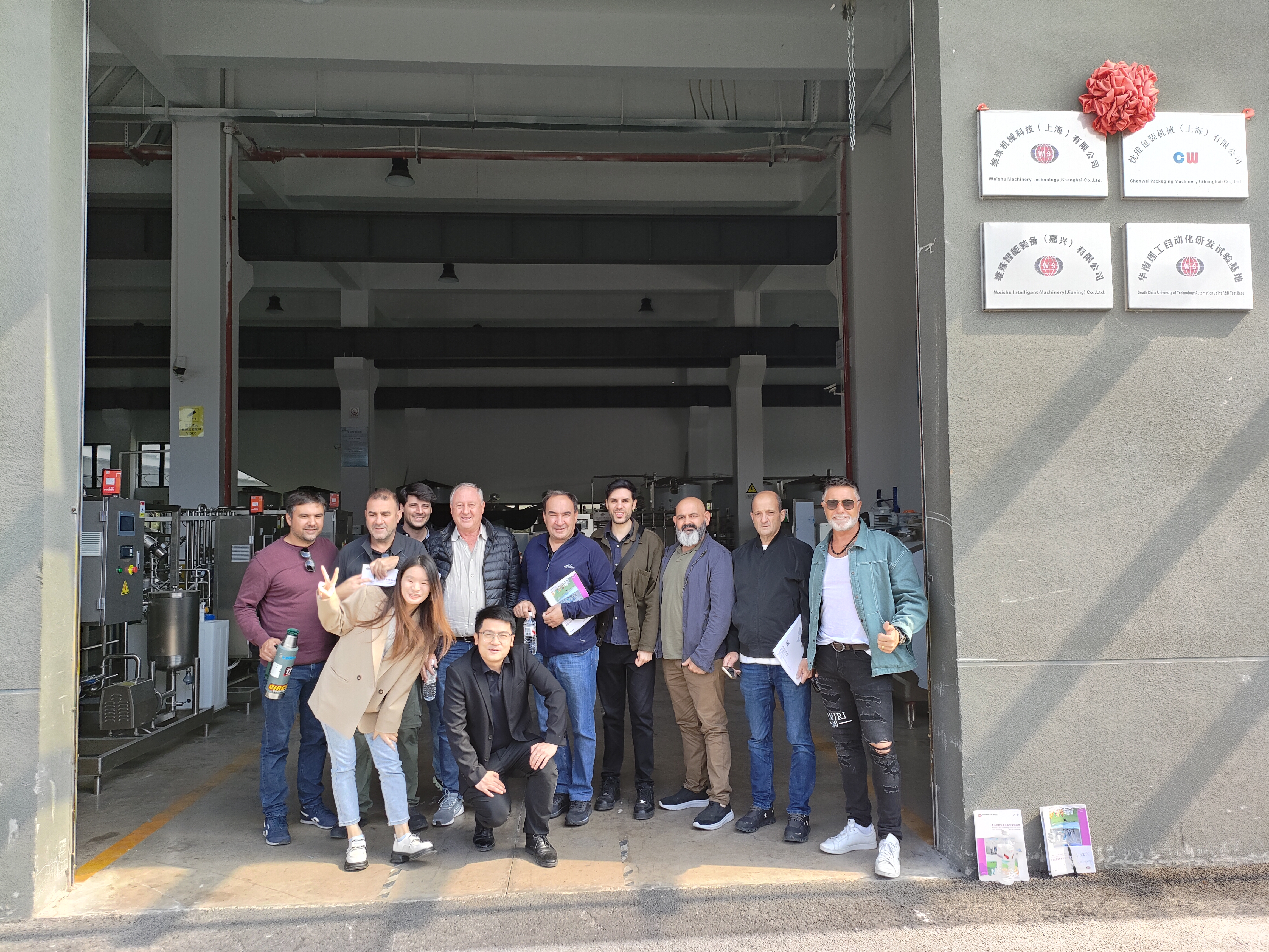 Argentinische Kunden besuchen WeiShu Machinery Technology Factory für ausführliche Kooperationsgespräche