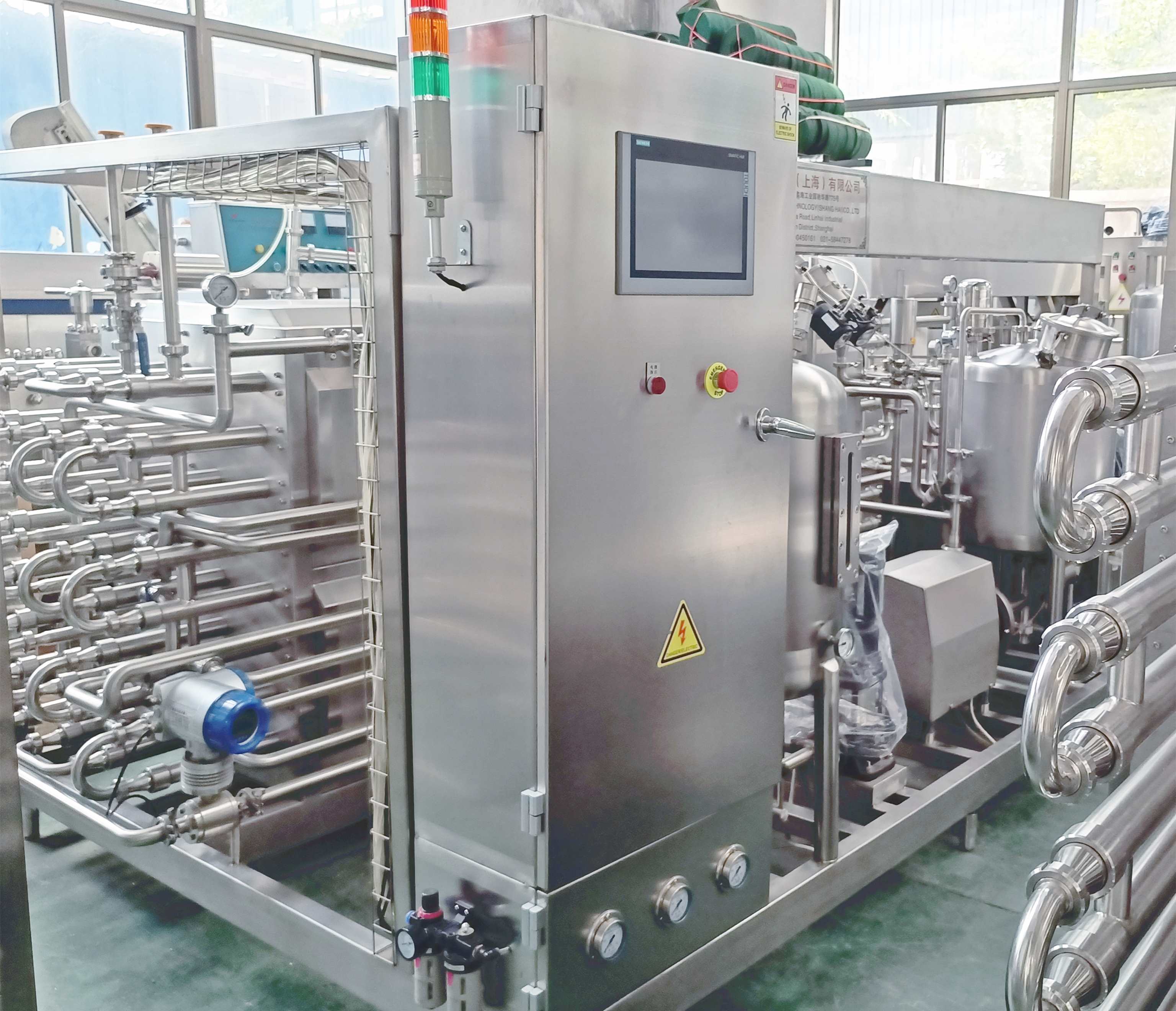 R&ouml;hrensterilisator