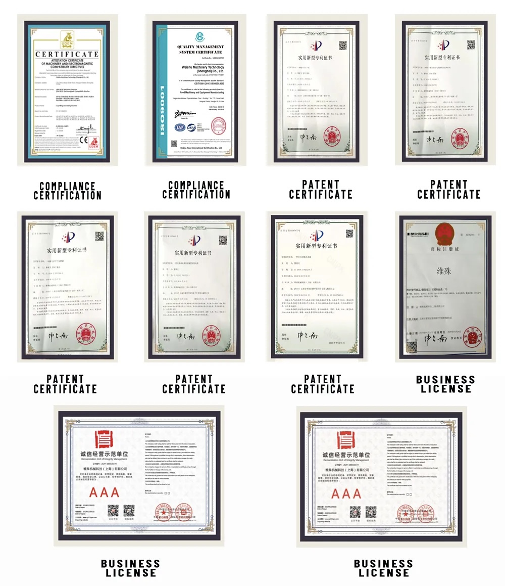 Weishu-Zertifizierung