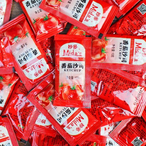 Wie wählt man eine Tomatenmark-Produktionslinie für die industrielle Verarbeitung aus?